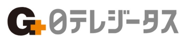 日テレジータス