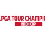 2024JLPGAツアーチャンピオンシップ・リコーカップの配信視聴方法