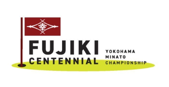 2024横浜ミナトチャンピオンシップ〜Fujiki Centennial〜の配信視聴方法は？